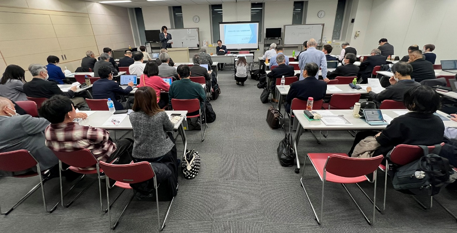 セミナー実績