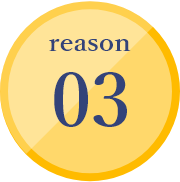 reason03